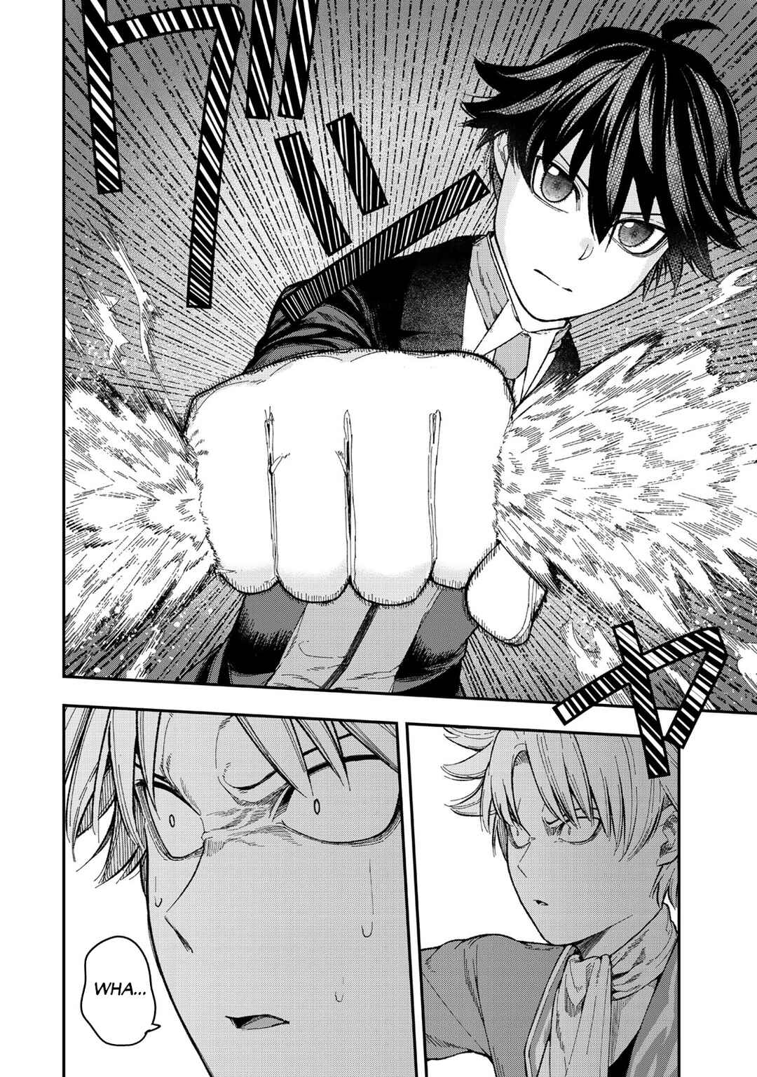 Page 3 Chapter 4.2 Gomi Ika da to Tsuihou Sareta Shiyounin, Jitsu wa Zense Kenja desu ~Shijou Saikyou no Kenja, Sekai Saikouhou no Gakuen ni Kayou~