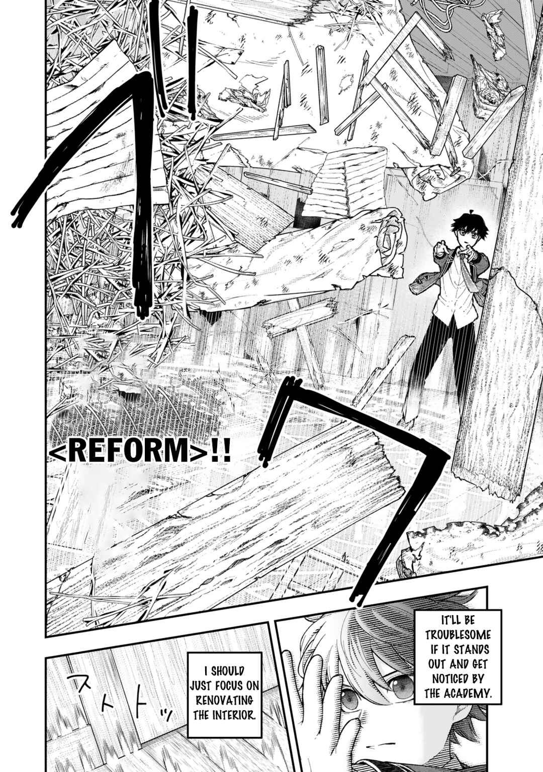 Page 10 Chapter 5.3 Gomi Ika da to Tsuihou Sareta Shiyounin, Jitsu wa Zense Kenja desu ~Shijou Saikyou no Kenja, Sekai Saikouhou no Gakuen ni Kayou~