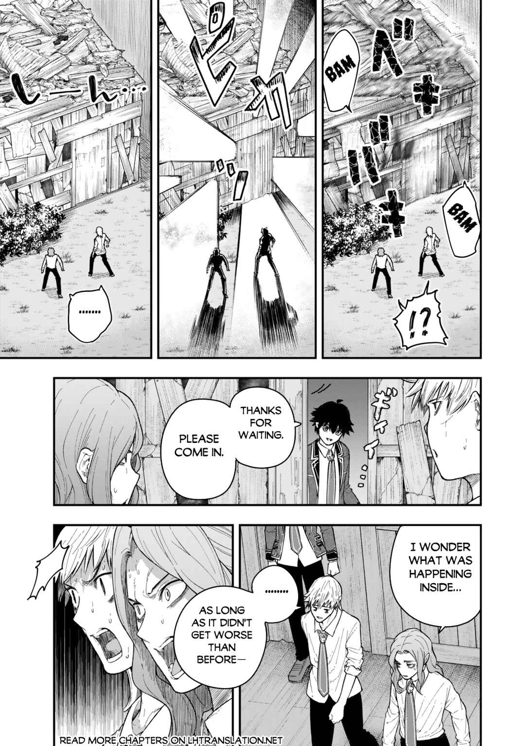 Page 11 Chapter 5.3 Gomi Ika da to Tsuihou Sareta Shiyounin, Jitsu wa Zense Kenja desu ~Shijou Saikyou no Kenja, Sekai Saikouhou no Gakuen ni Kayou~
