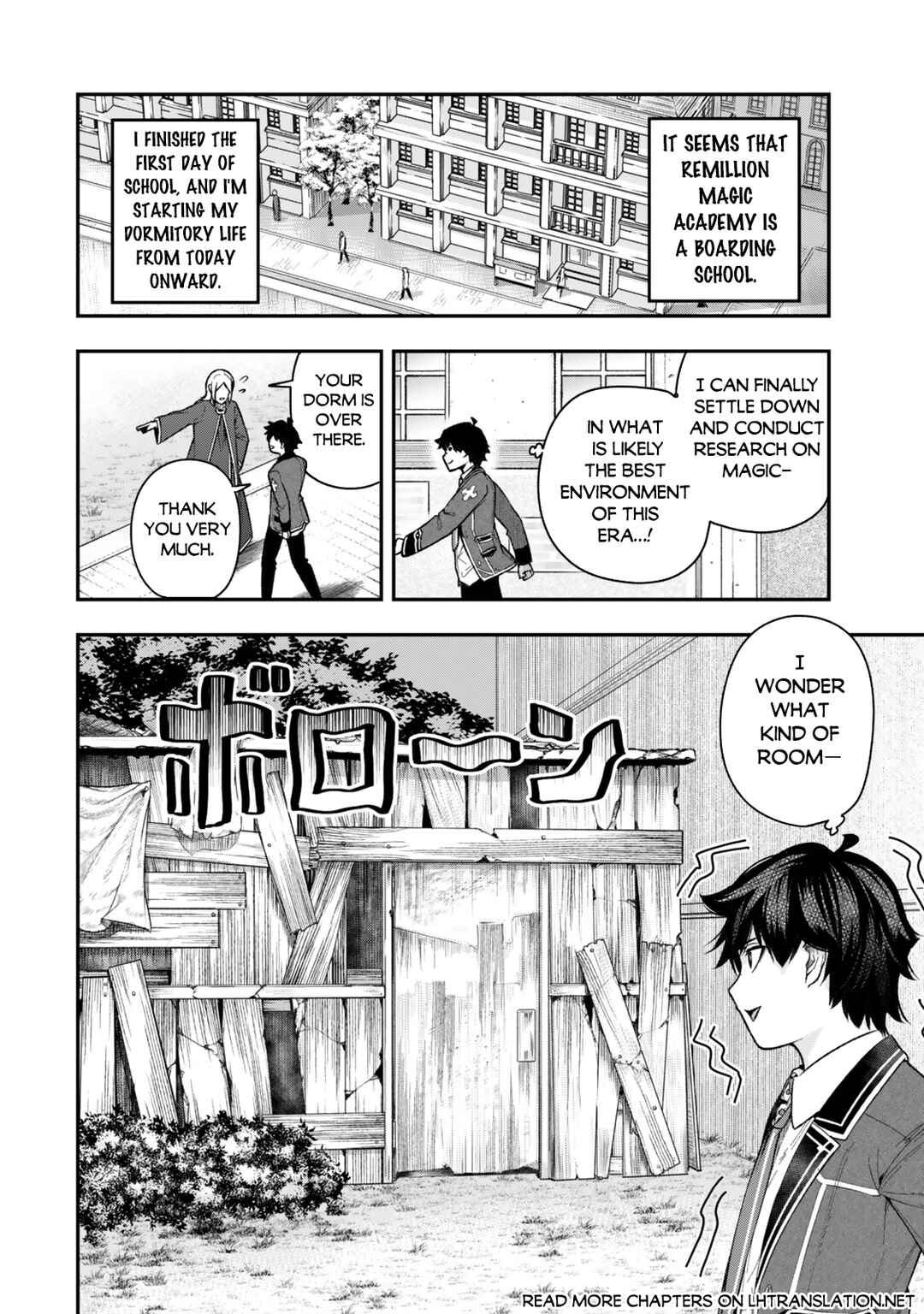Page 2 Chapter 5.3 Gomi Ika da to Tsuihou Sareta Shiyounin, Jitsu wa Zense Kenja desu ~Shijou Saikyou no Kenja, Sekai Saikouhou no Gakuen ni Kayou~