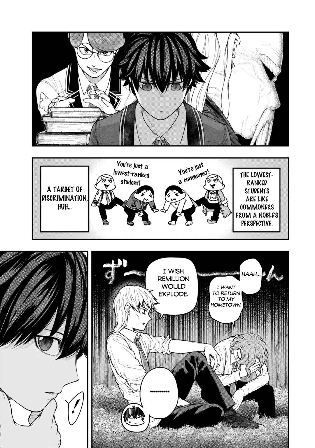 Page 5 Chapter 5.3 Gomi Ika da to Tsuihou Sareta Shiyounin, Jitsu wa Zense Kenja desu ~Shijou Saikyou no Kenja, Sekai Saikouhou no Gakuen ni Kayou~