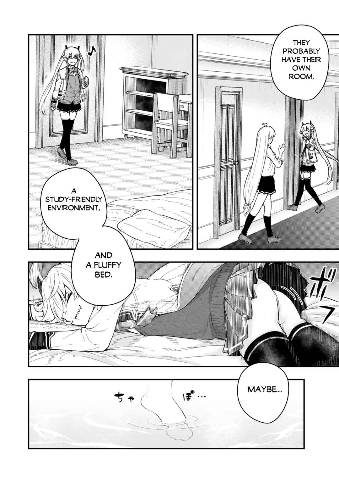 Page 8 Chapter 5.3 Gomi Ika da to Tsuihou Sareta Shiyounin, Jitsu wa Zense Kenja desu ~Shijou Saikyou no Kenja, Sekai Saikouhou no Gakuen ni Kayou~
