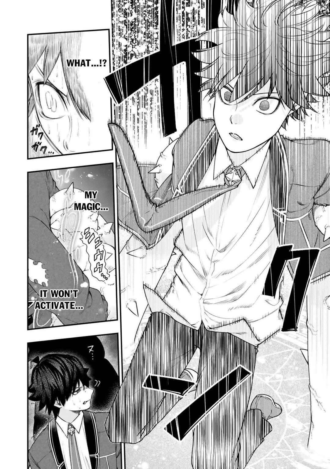 Page 19 Chapter 15.1 Gomi Ika da to Tsuihou Sareta Shiyounin, Jitsu wa Zense Kenja desu ~Shijou Saikyou no Kenja, Sekai Saikouhou no Gakuen ni Kayou~