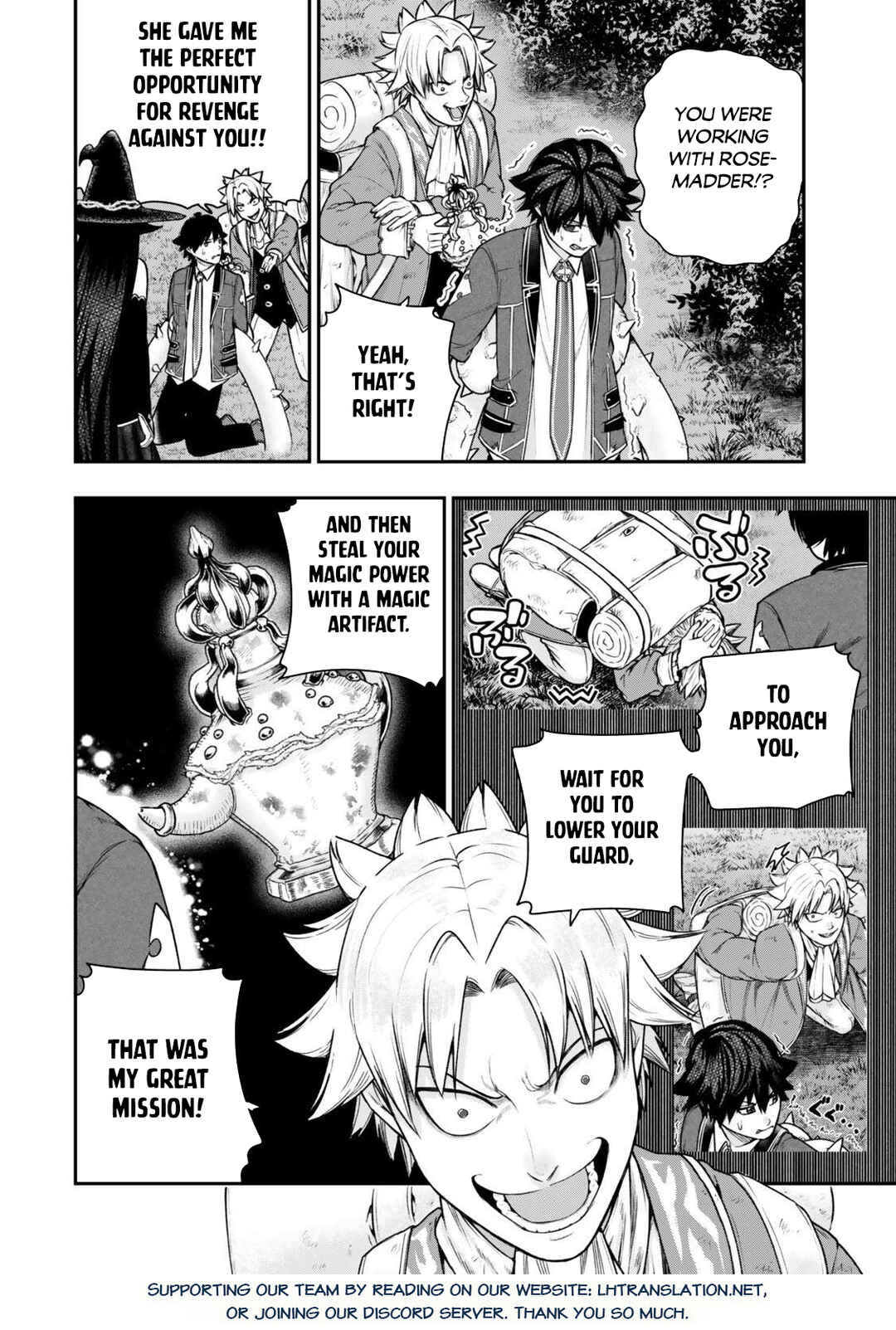 Page 21 Chapter 15.1 Gomi Ika da to Tsuihou Sareta Shiyounin, Jitsu wa Zense Kenja desu ~Shijou Saikyou no Kenja, Sekai Saikouhou no Gakuen ni Kayou~