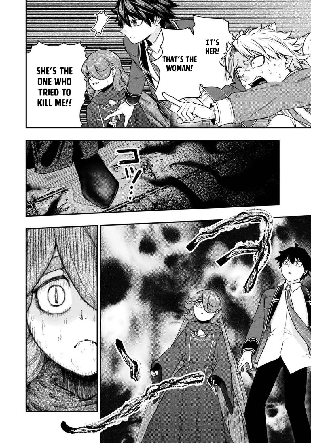 Page 5 Chapter 15.1 Gomi Ika da to Tsuihou Sareta Shiyounin, Jitsu wa Zense Kenja desu ~Shijou Saikyou no Kenja, Sekai Saikouhou no Gakuen ni Kayou~