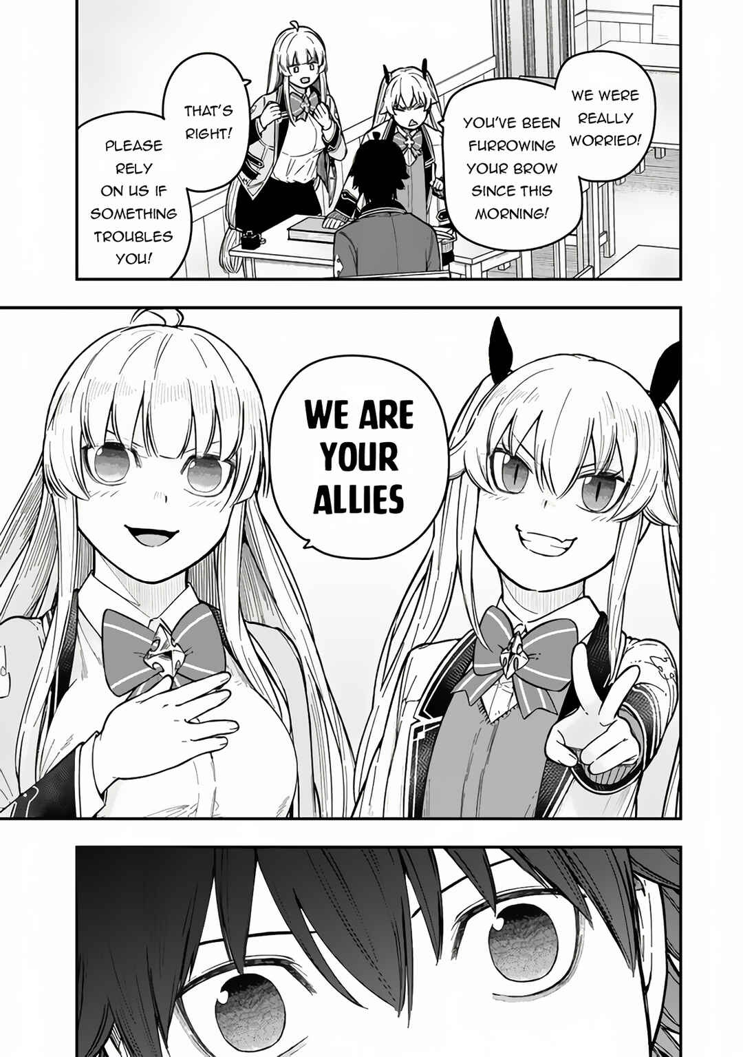 Page 15 Chapter 6.2 Gomi Ika da to Tsuihou Sareta Shiyounin, Jitsu wa Zense Kenja desu ~Shijou Saikyou no Kenja, Sekai Saikouhou no Gakuen ni Kayou~
