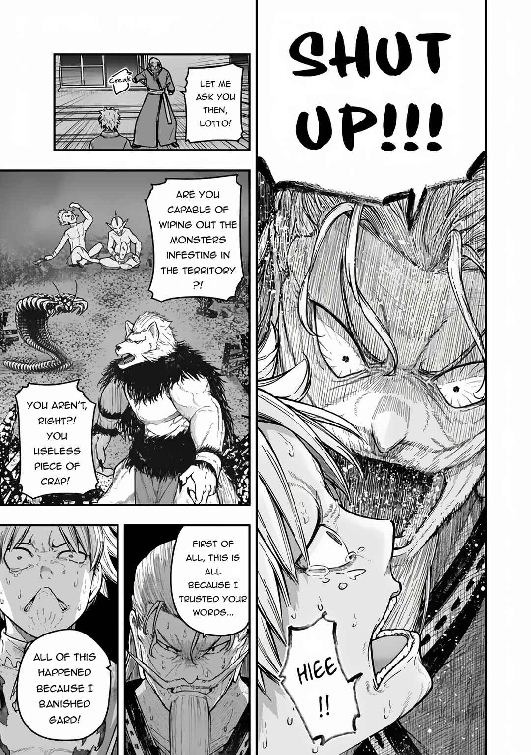 Page 19 Chapter 6.2 Gomi Ika da to Tsuihou Sareta Shiyounin, Jitsu wa Zense Kenja desu ~Shijou Saikyou no Kenja, Sekai Saikouhou no Gakuen ni Kayou~
