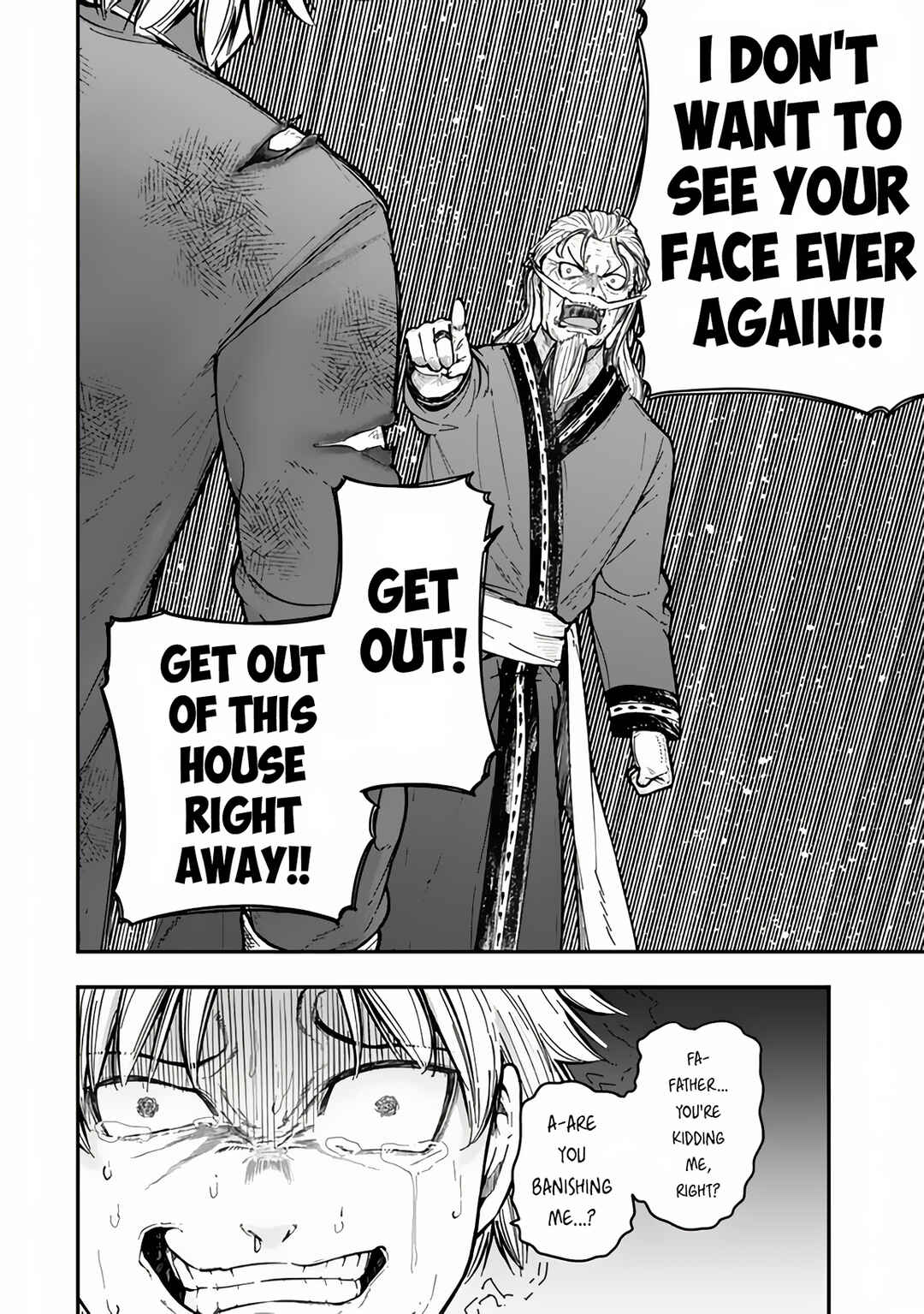Page 20 Chapter 6.2 Gomi Ika da to Tsuihou Sareta Shiyounin, Jitsu wa Zense Kenja desu ~Shijou Saikyou no Kenja, Sekai Saikouhou no Gakuen ni Kayou~