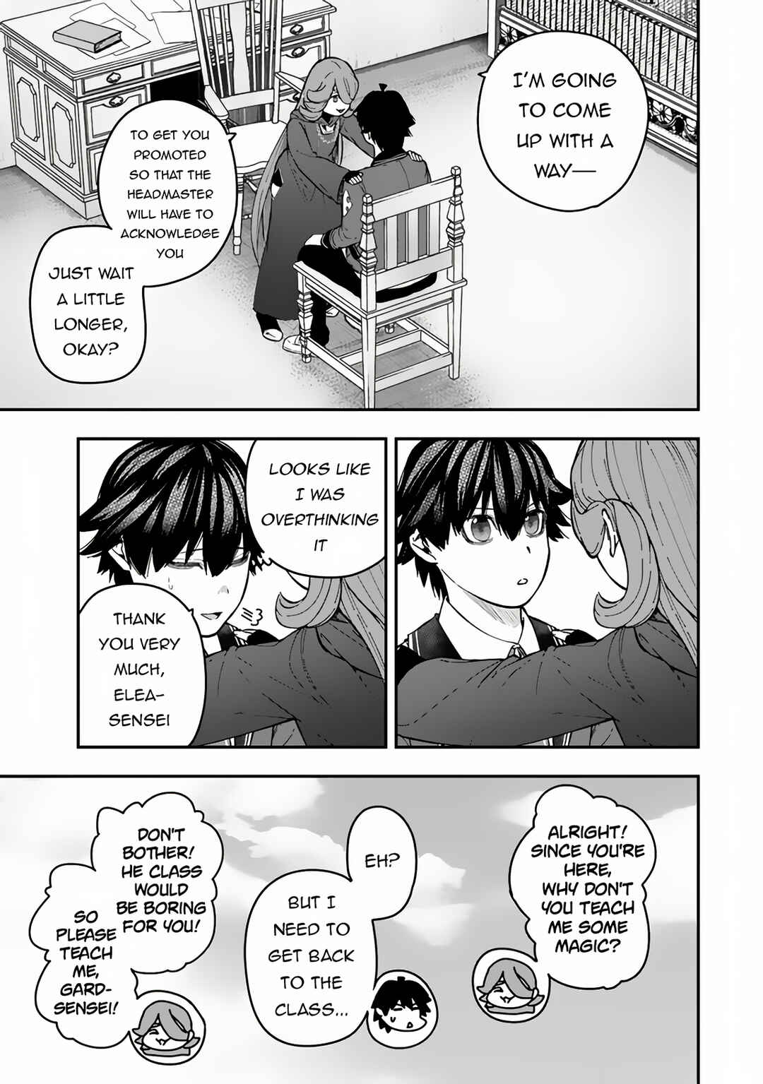 Page 9 Chapter 6.2 Gomi Ika da to Tsuihou Sareta Shiyounin, Jitsu wa Zense Kenja desu ~Shijou Saikyou no Kenja, Sekai Saikouhou no Gakuen ni Kayou~