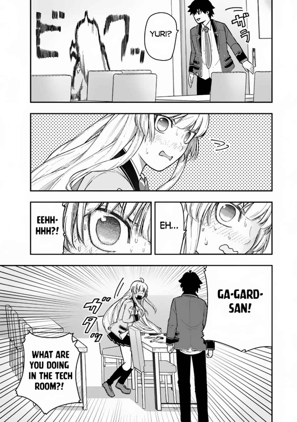 Page 3 Chapter 7.2 Gomi Ika da to Tsuihou Sareta Shiyounin, Jitsu wa Zense Kenja desu ~Shijou Saikyou no Kenja, Sekai Saikouhou no Gakuen ni Kayou~