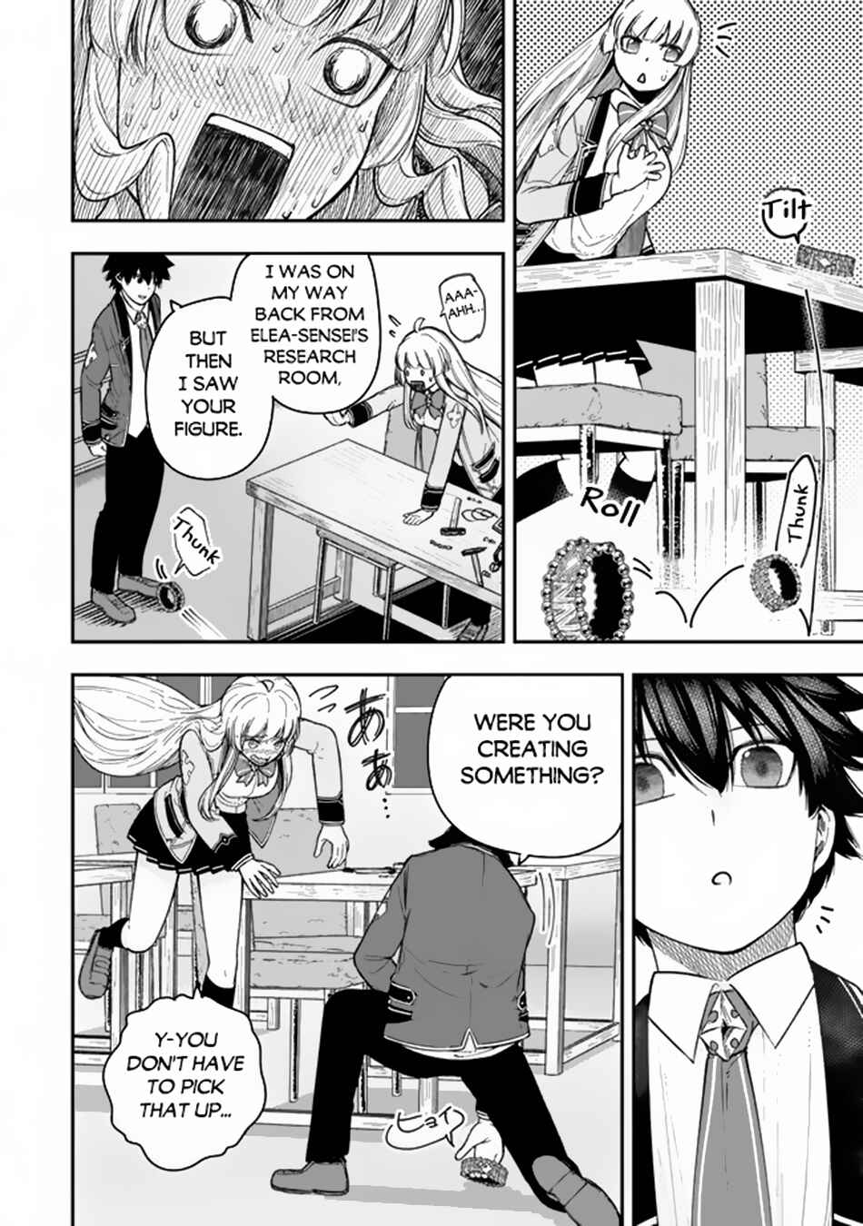 Page 4 Chapter 7.2 Gomi Ika da to Tsuihou Sareta Shiyounin, Jitsu wa Zense Kenja desu ~Shijou Saikyou no Kenja, Sekai Saikouhou no Gakuen ni Kayou~