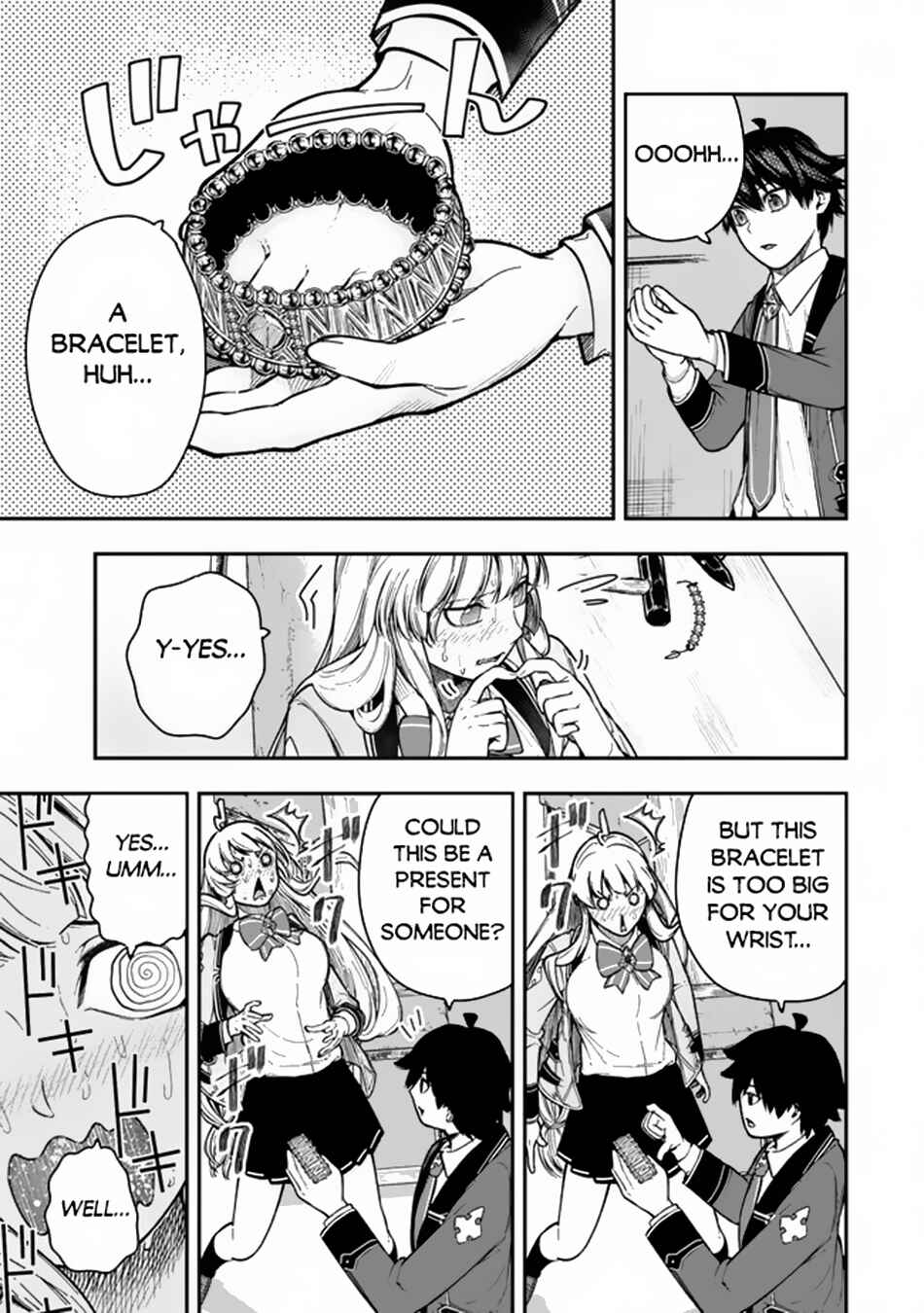 Page 5 Chapter 7.2 Gomi Ika da to Tsuihou Sareta Shiyounin, Jitsu wa Zense Kenja desu ~Shijou Saikyou no Kenja, Sekai Saikouhou no Gakuen ni Kayou~