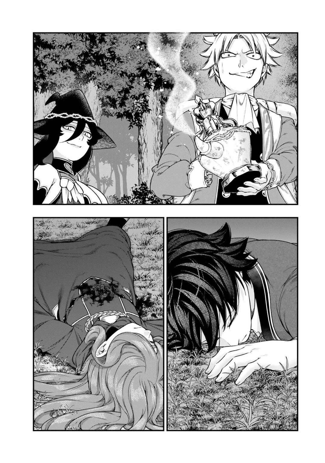 Page 6 Chapter 15.2 Gomi Ika da to Tsuihou Sareta Shiyounin, Jitsu wa Zense Kenja desu ~Shijou Saikyou no Kenja, Sekai Saikouhou no Gakuen ni Kayou~