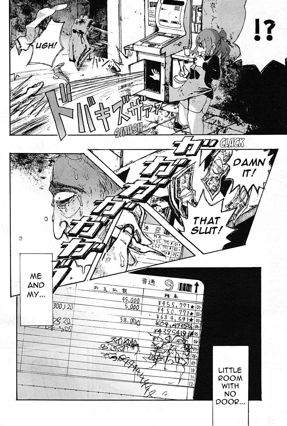 Page 22 Chapter Unknown_e109 The Man in the ATM
