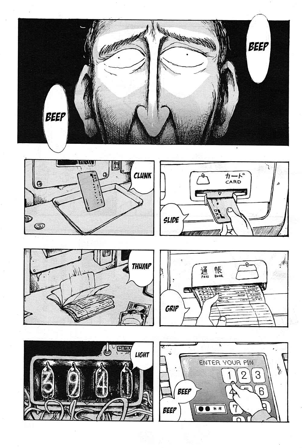 Page 3 Chapter Unknown_e109 The Man in the ATM