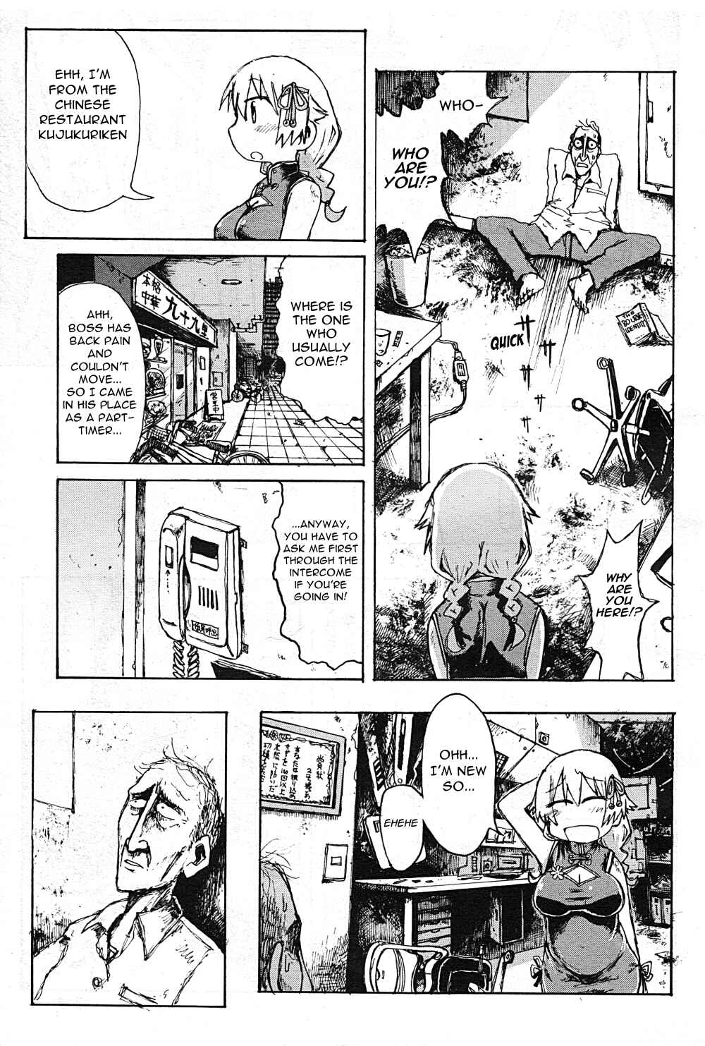 Page 9 Chapter Unknown_e109 The Man in the ATM