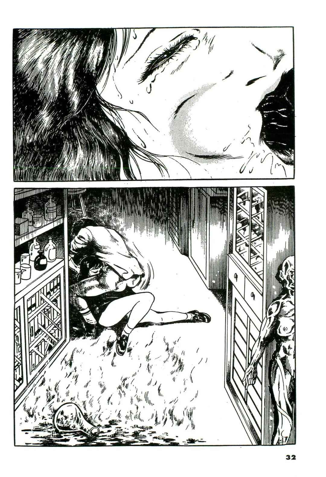 Page 12 Chapter 2 Jun has his Share of Mistakes - Jun Hayamis Self-Selected Worst Works