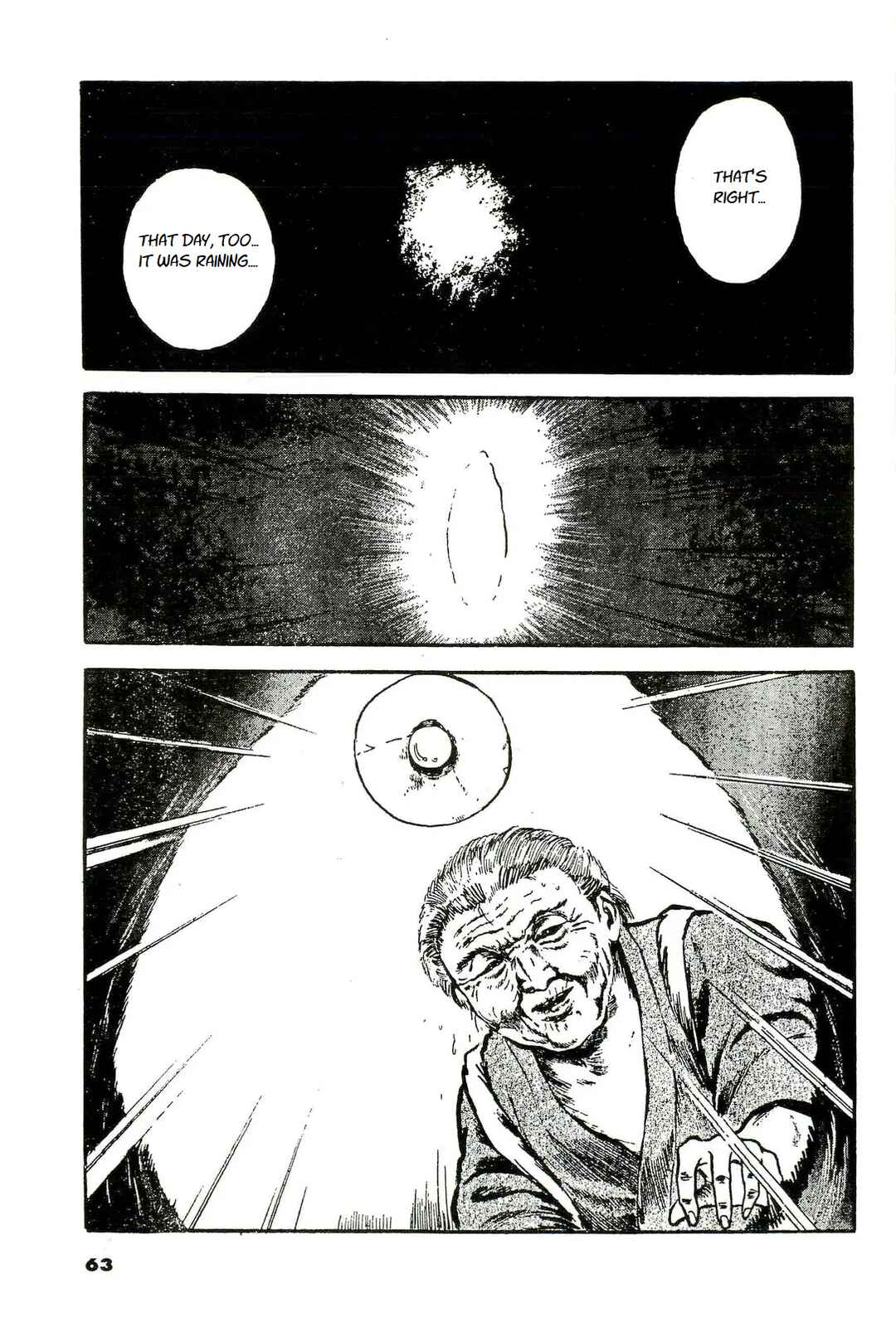 Page 11 Chapter 4 Jun has his Share of Mistakes - Jun Hayamis Self-Selected Worst Works