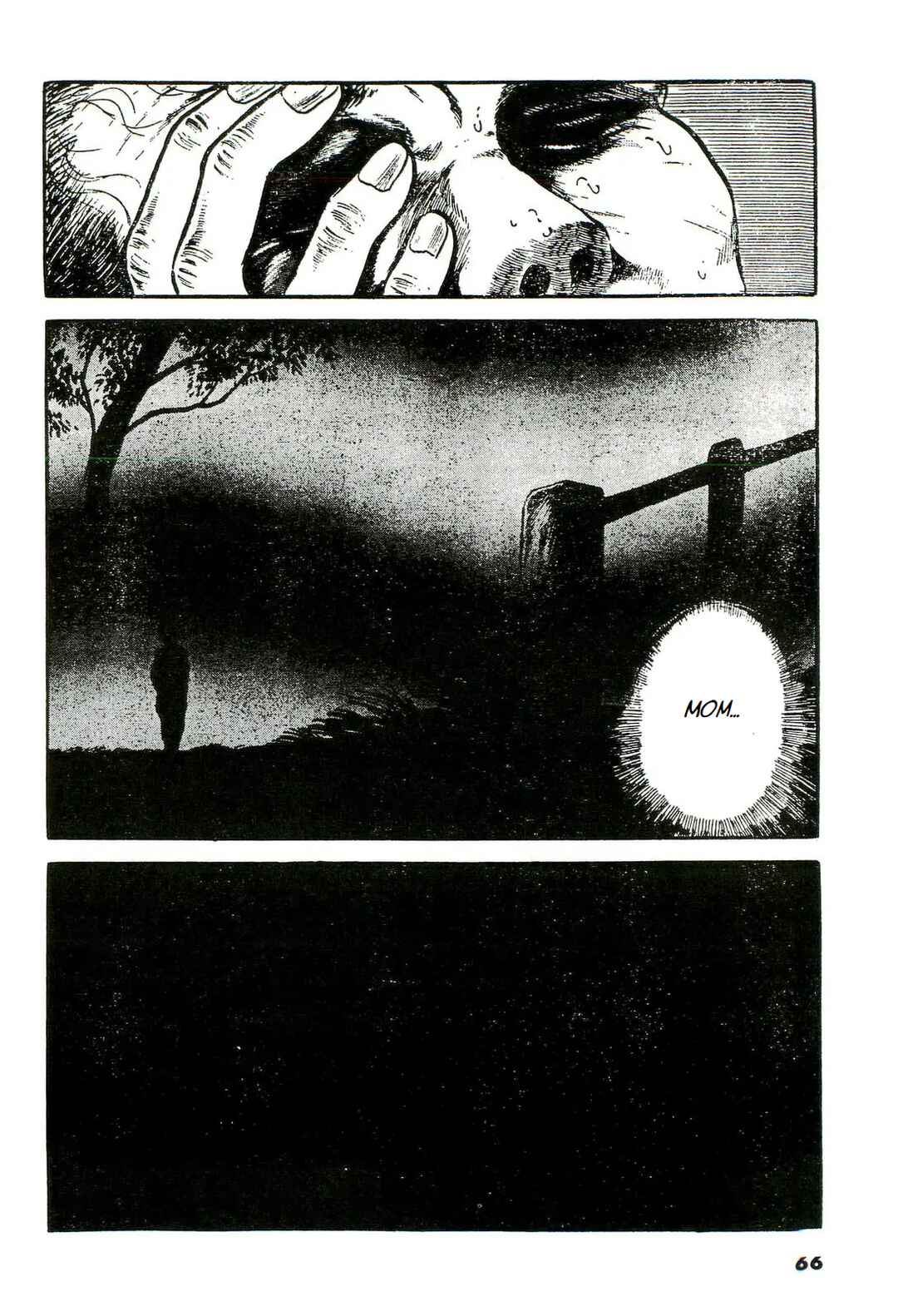 Page 14 Chapter 4 Jun has his Share of Mistakes - Jun Hayamis Self-Selected Worst Works