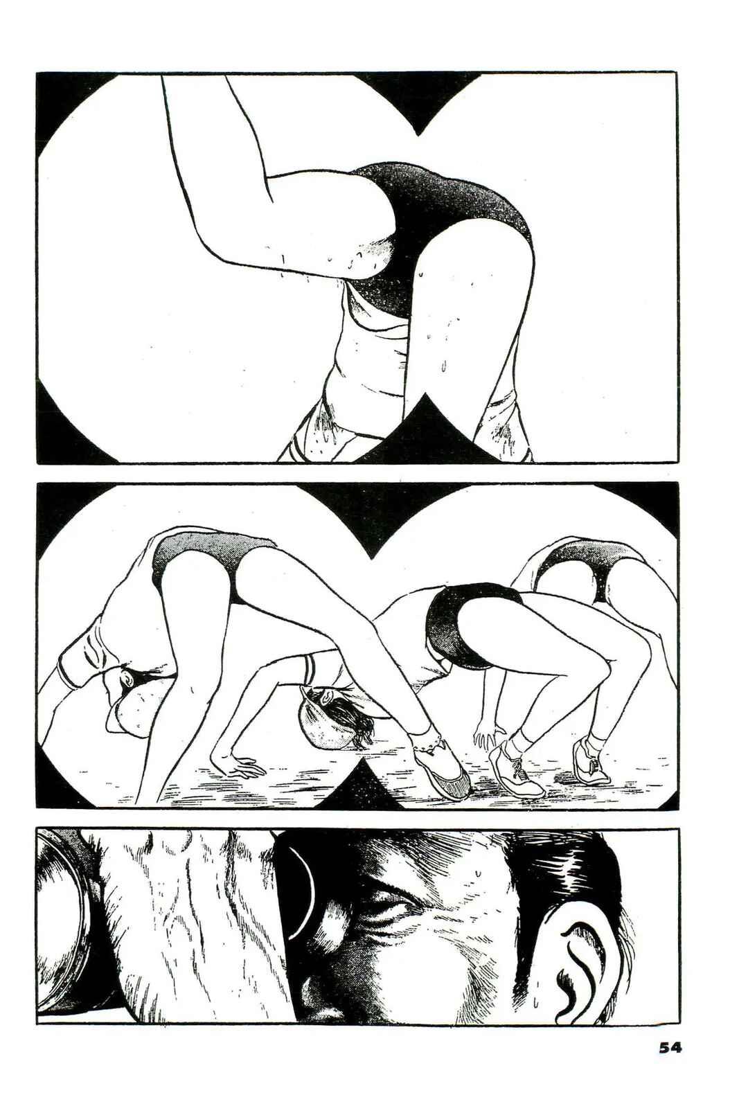 Page 2 Chapter 4 Jun has his Share of Mistakes - Jun Hayamis Self-Selected Worst Works
