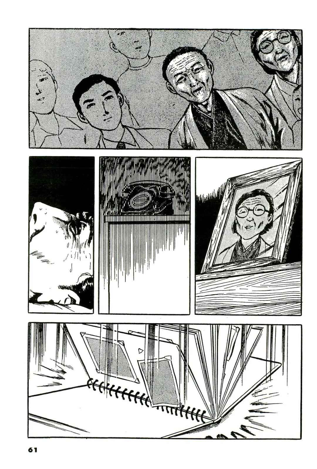 Page 9 Chapter 4 Jun has his Share of Mistakes - Jun Hayamis Self-Selected Worst Works