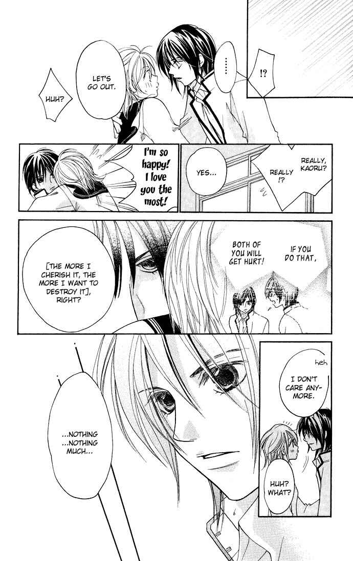 Page 12 Chapter 3 Dekiai Paradox