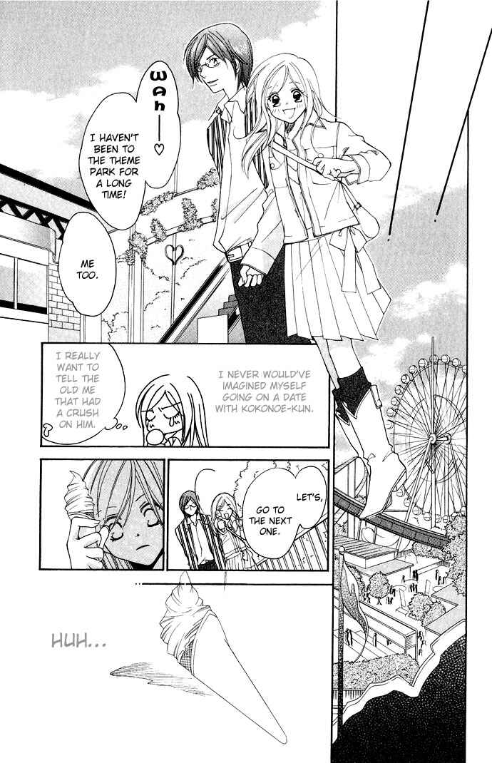 Page 15 Chapter 3 Dekiai Paradox