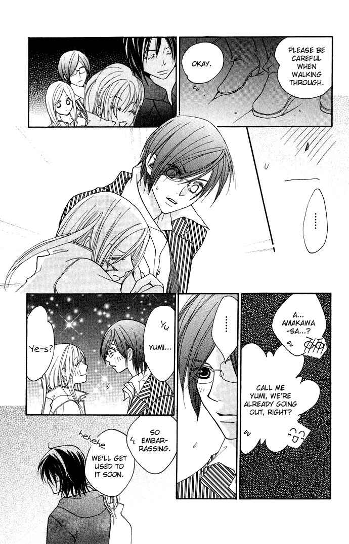 Page 19 Chapter 3 Dekiai Paradox