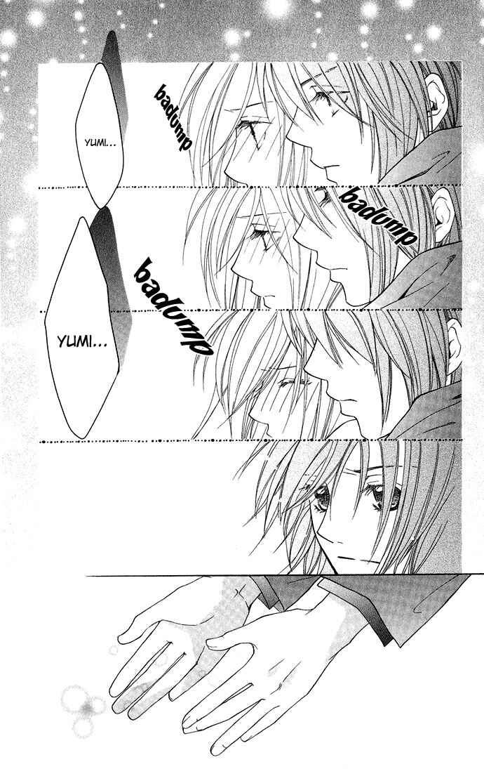 Page 23 Chapter 3 Dekiai Paradox
