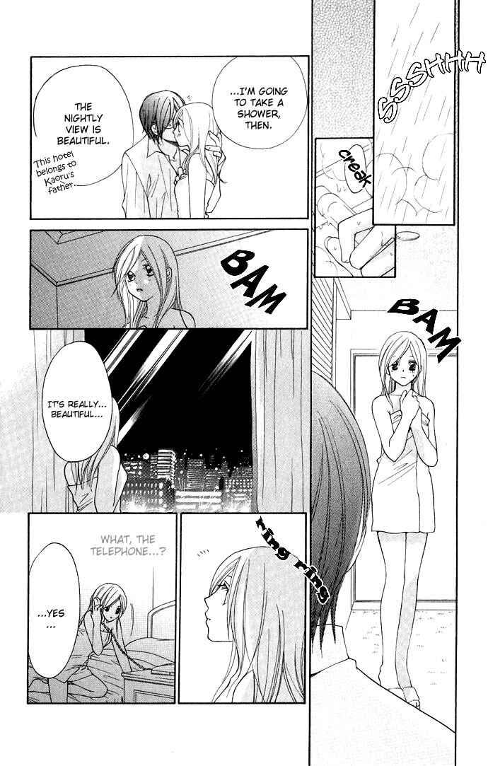 Page 28 Chapter 3 Dekiai Paradox