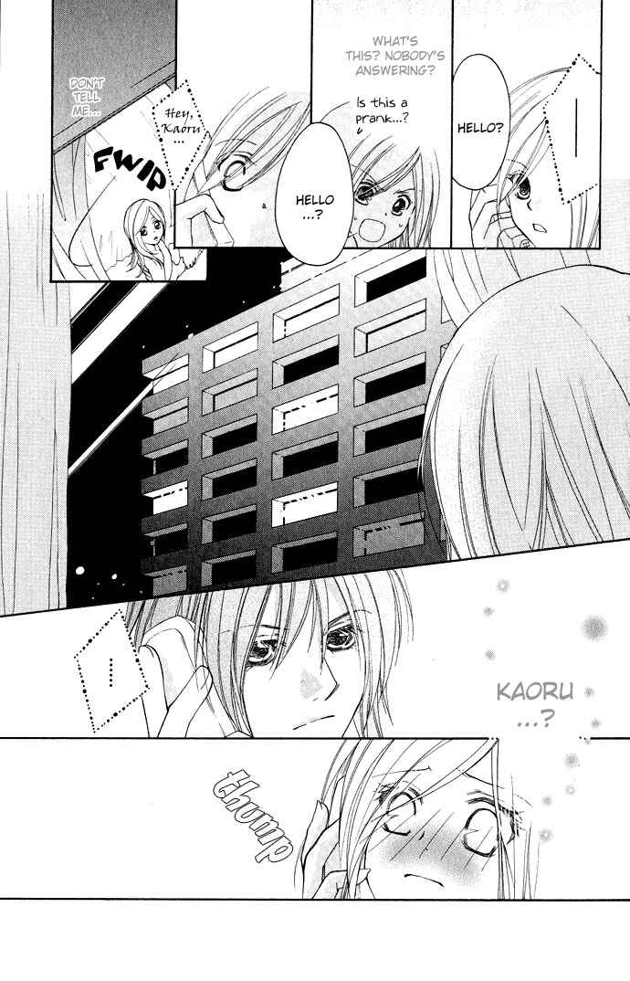 Page 29 Chapter 3 Dekiai Paradox