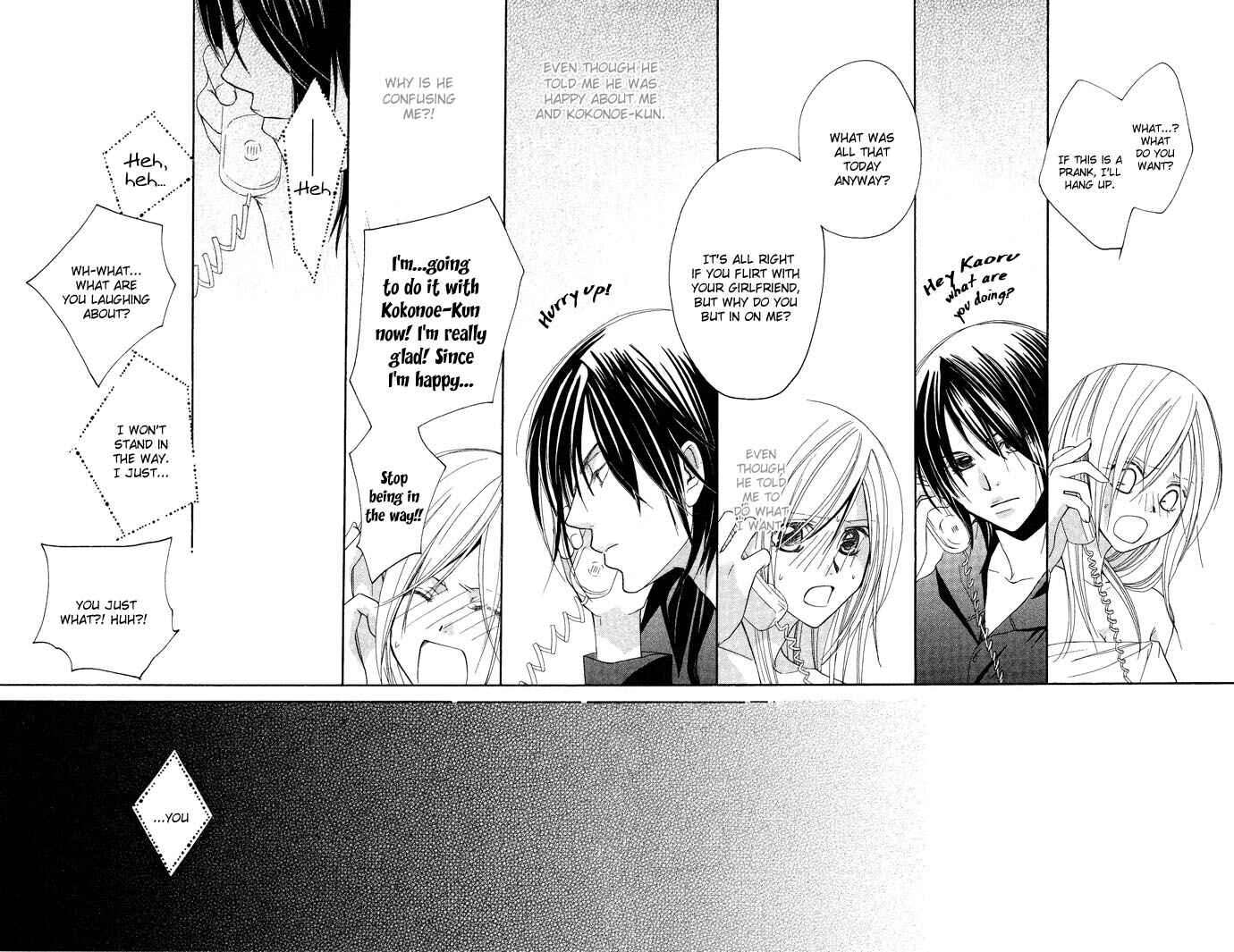 Page 30 Chapter 3 Dekiai Paradox