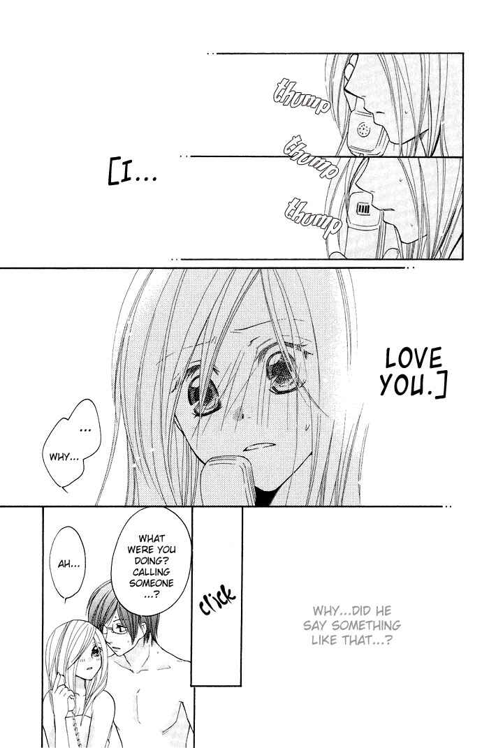 Page 33 Chapter 3 Dekiai Paradox