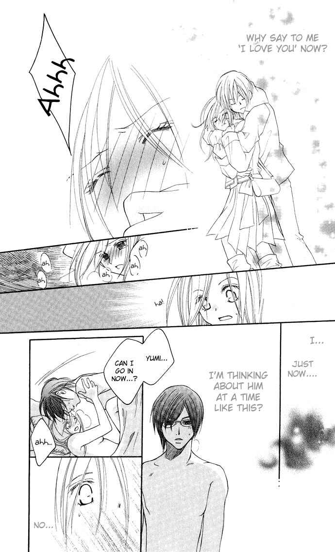 Page 37 Chapter 3 Dekiai Paradox