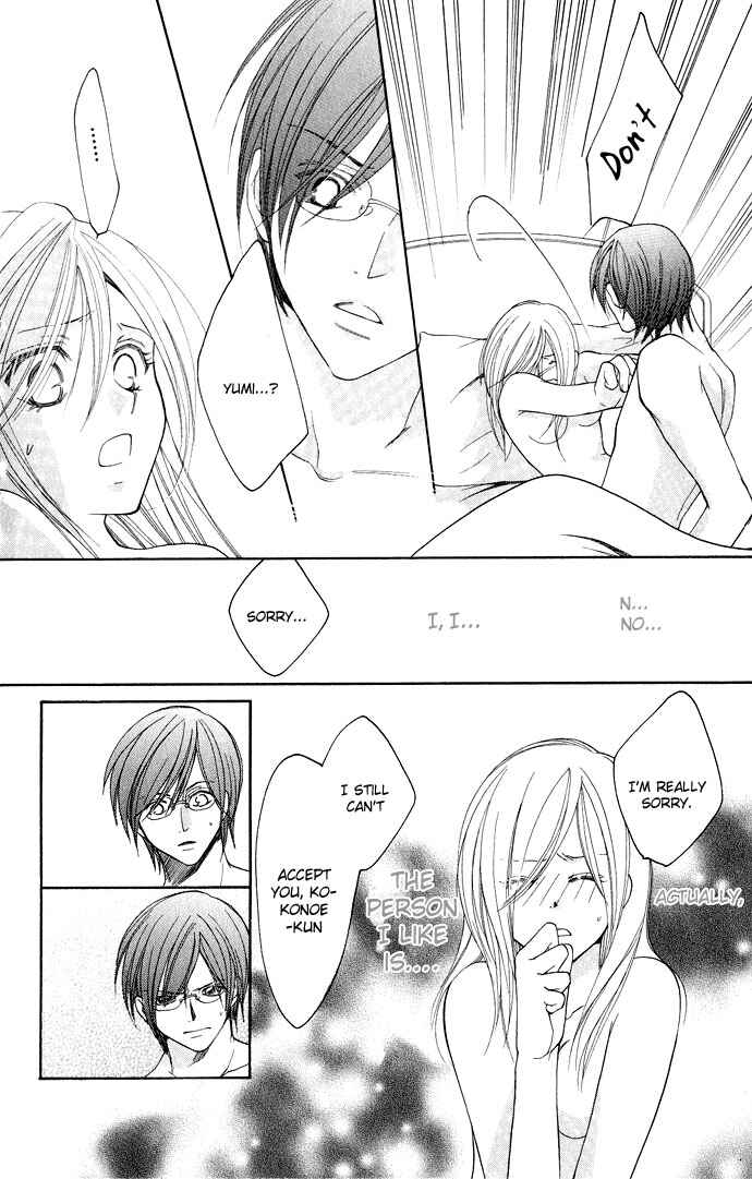 Page 38 Chapter 3 Dekiai Paradox