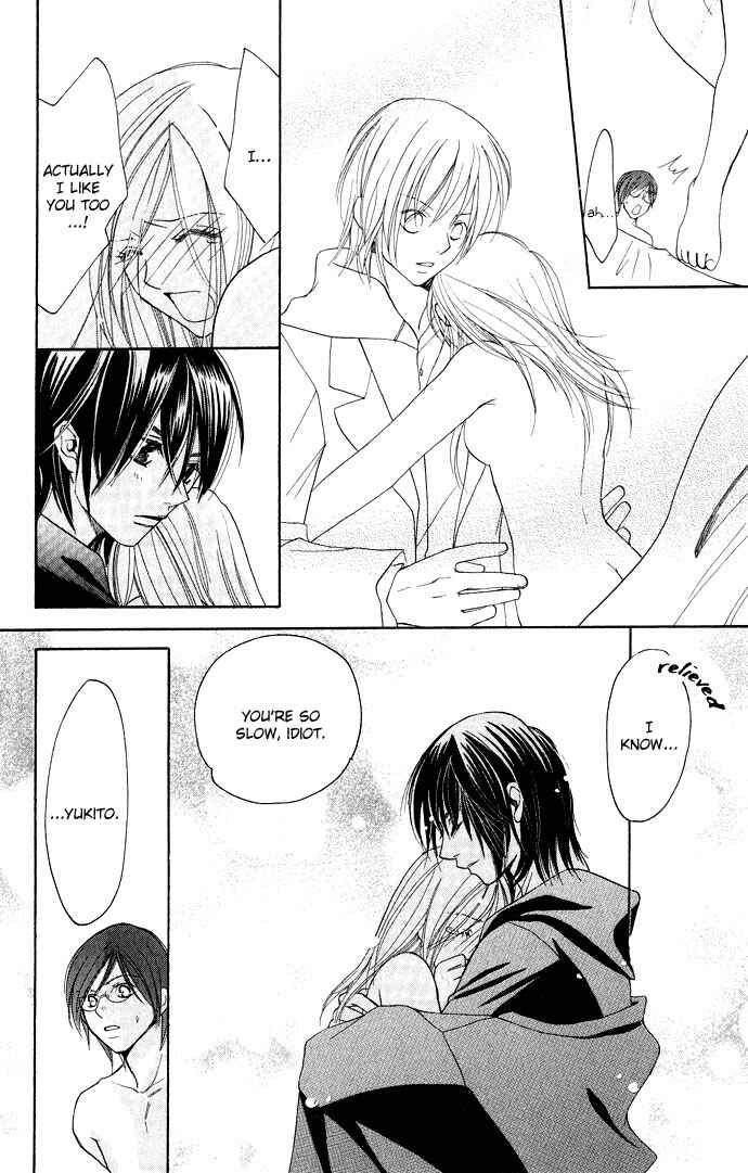 Page 42 Chapter 3 Dekiai Paradox