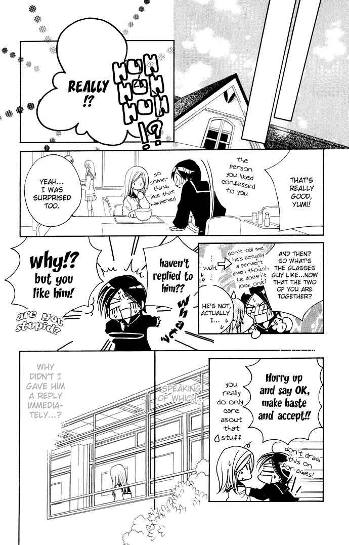 Page 6 Chapter 3 Dekiai Paradox