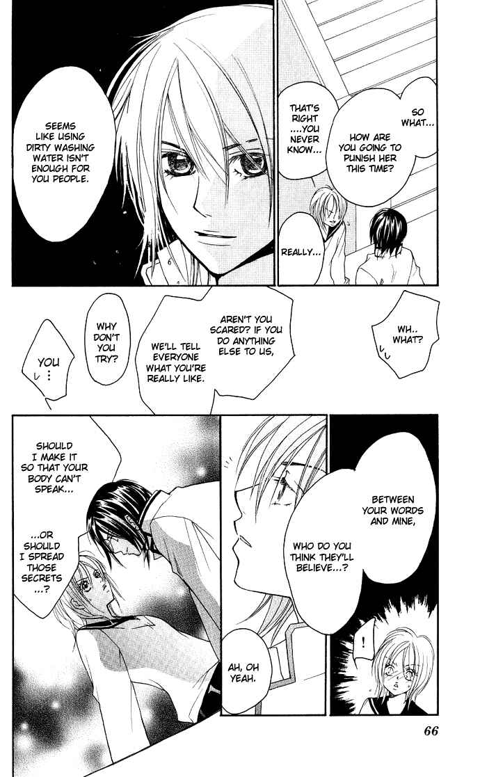 Page 13 Chapter 2 Dekiai Paradox
