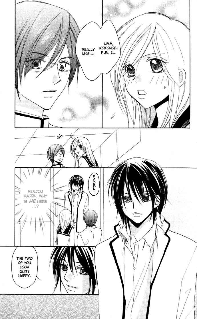 Page 18 Chapter 2 Dekiai Paradox