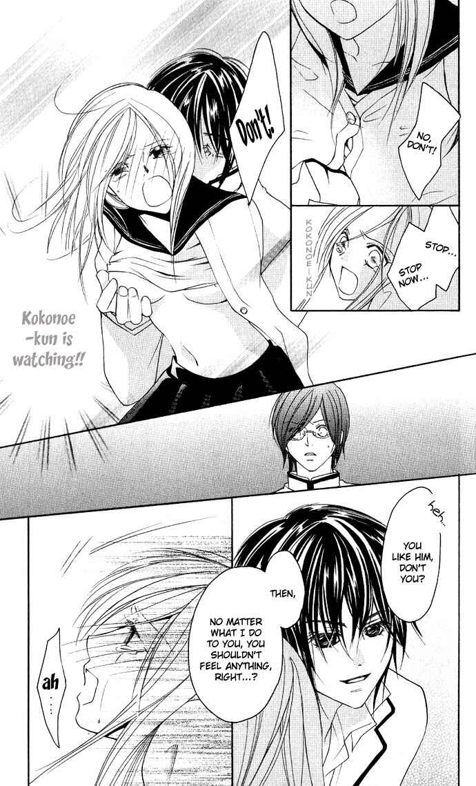 Page 20 Chapter 2 Dekiai Paradox
