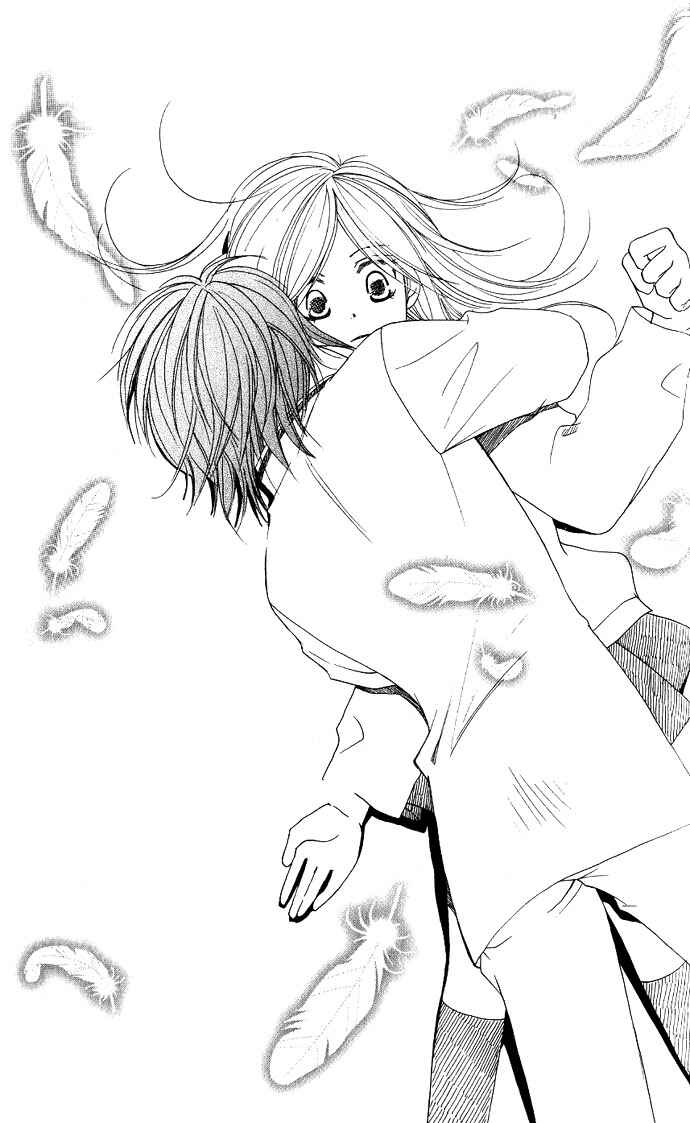 Page 38 Chapter 2 Dekiai Paradox