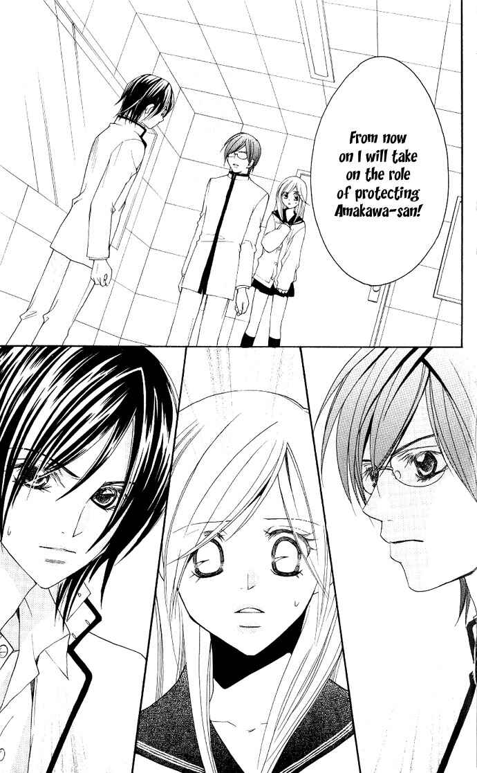 Page 41 Chapter 2 Dekiai Paradox