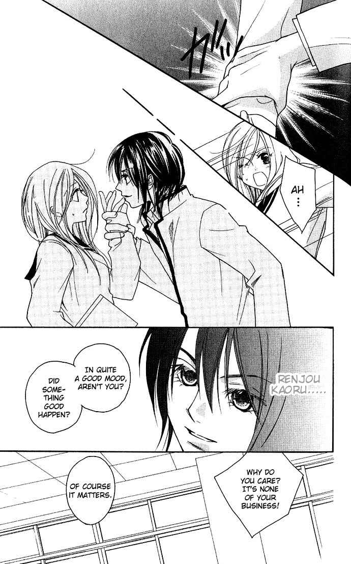 Page 8 Chapter 2 Dekiai Paradox