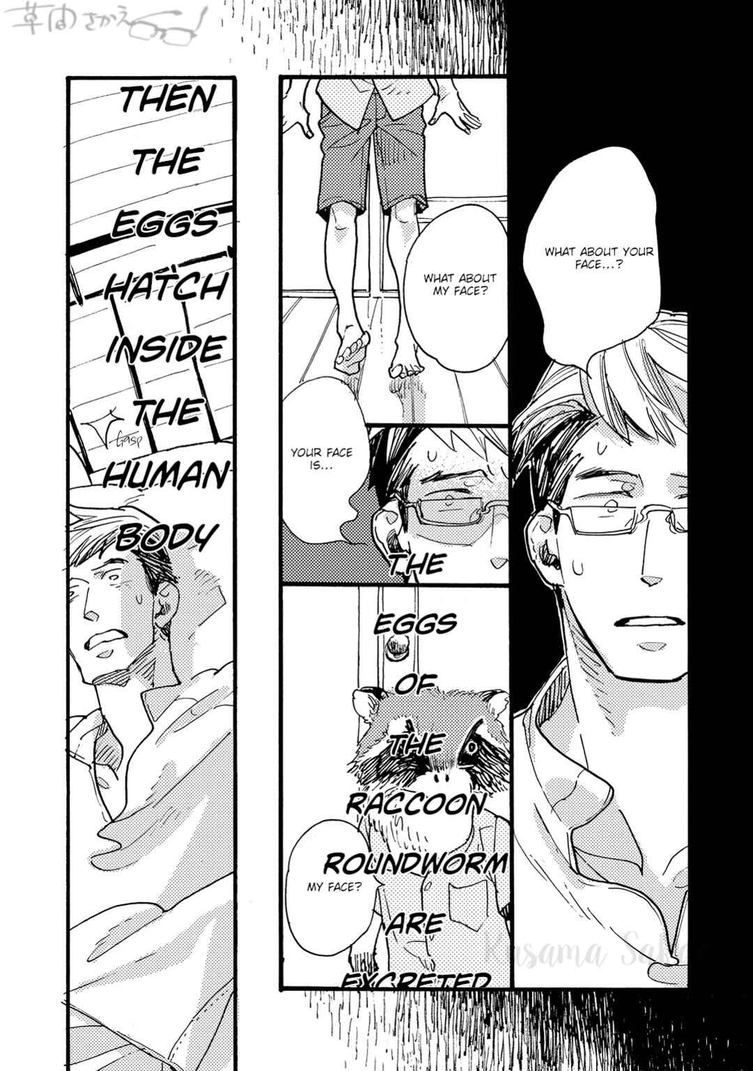 Page 8 Chapter 3.5 Mahou no Tsukaikata