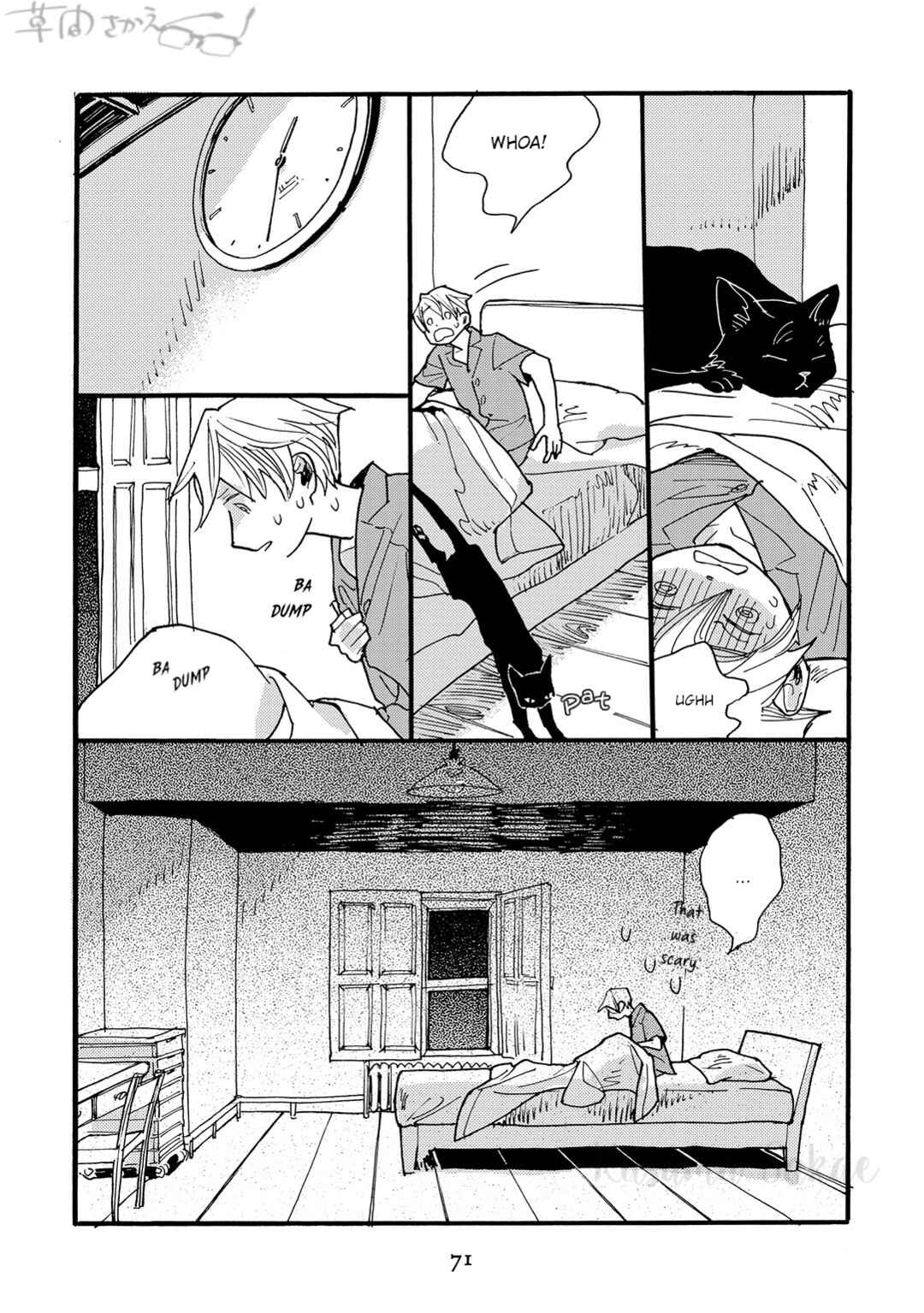 Page 4 Chapter 3 Mahou no Tsukaikata