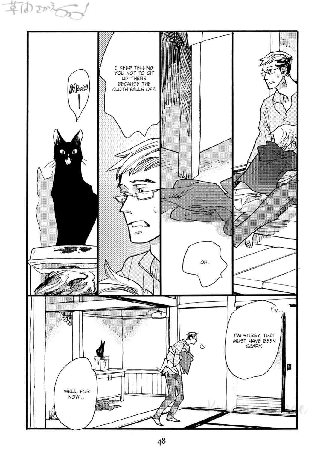 Page 10 Chapter 2 Mahou no Tsukaikata