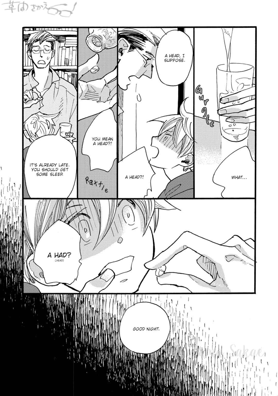Page 12 Chapter 2 Mahou no Tsukaikata