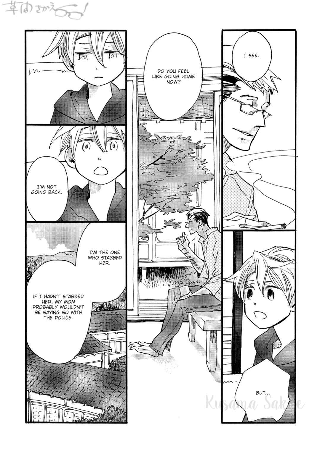 Page 23 Chapter 2 Mahou no Tsukaikata