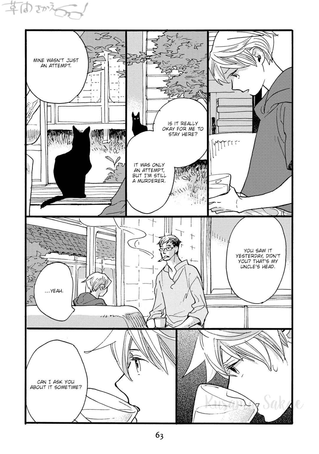 Page 25 Chapter 2 Mahou no Tsukaikata