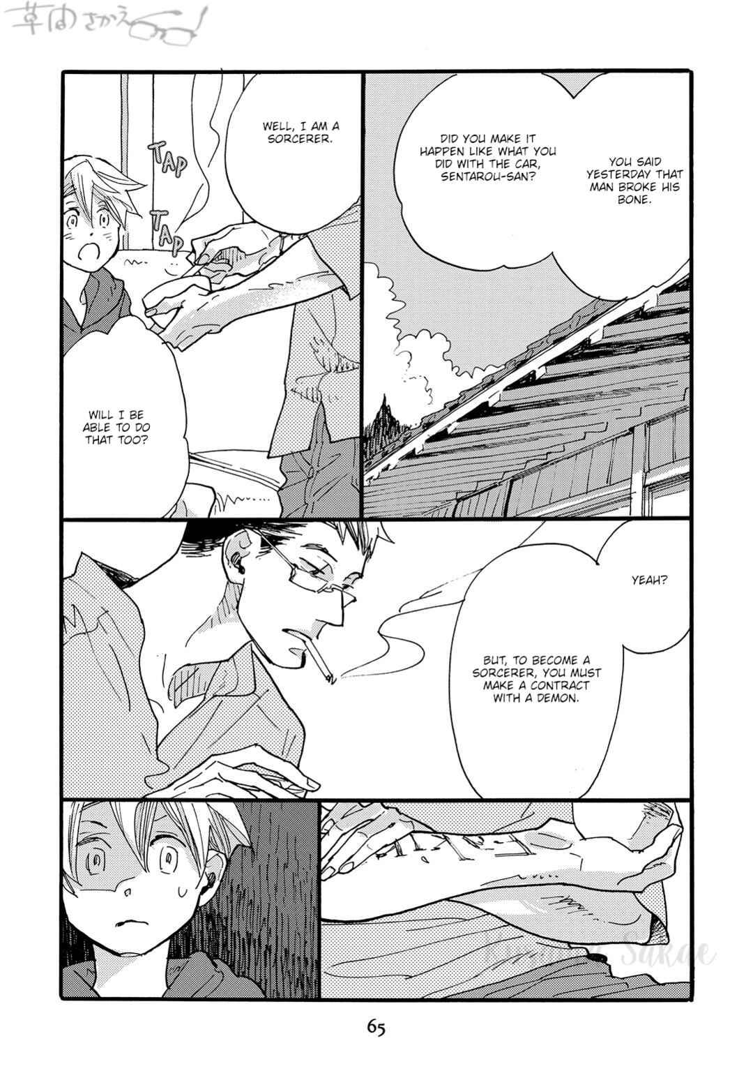 Page 27 Chapter 2 Mahou no Tsukaikata